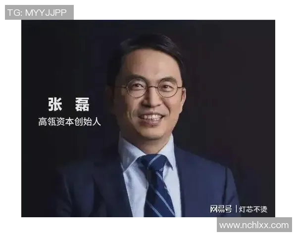 张磊畅谈和平精英发展历程与未来展望的深度专访